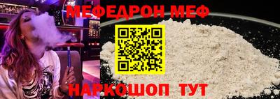 скорость mdpv Кандалакша