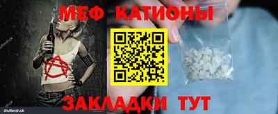 бошки Кинель