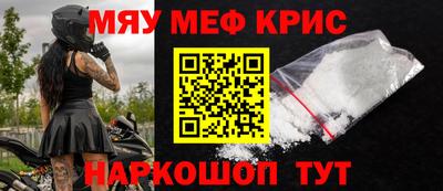 синтетический гашиш Кингисепп