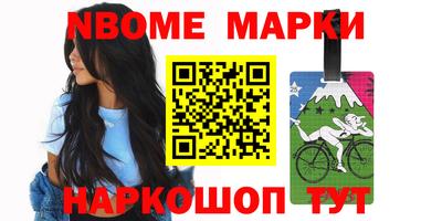 скорость mdpv Кандалакша