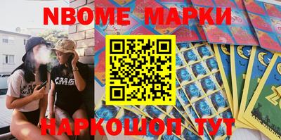 соль ск Кимры