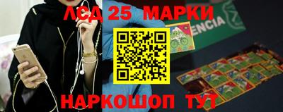 скорость mdpv Кандалакша
