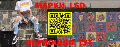 скорость mdpv Кандалакша