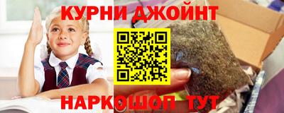 соль ск Кимры