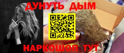 скорость mdpv Кандалакша