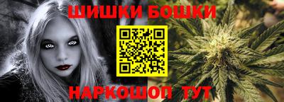 скорость mdpv Кандалакша