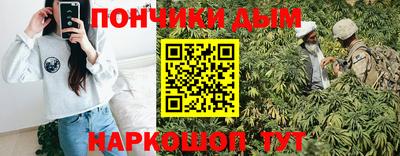 скорость mdpv Кандалакша