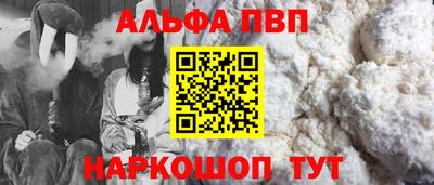 соль ск Кимры