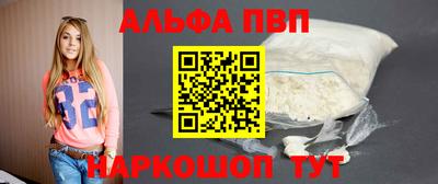 скорость mdpv Кандалакша
