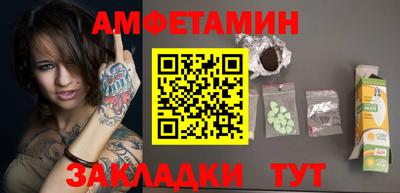 скорость mdpv Кандалакша