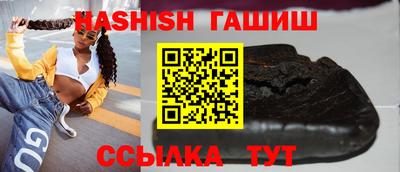 соль ск Кимры