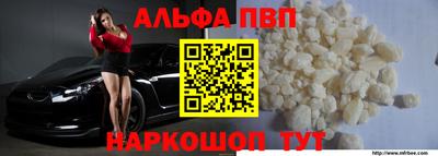 скорость mdpv Кандалакша