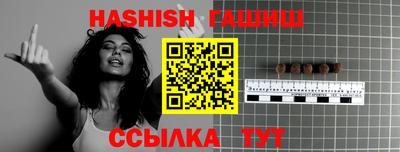 кокаин перу Камышлов