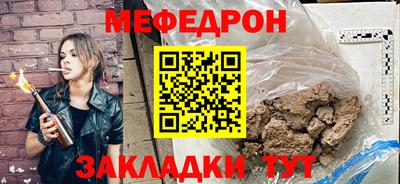 синтетический гашиш Кингисепп