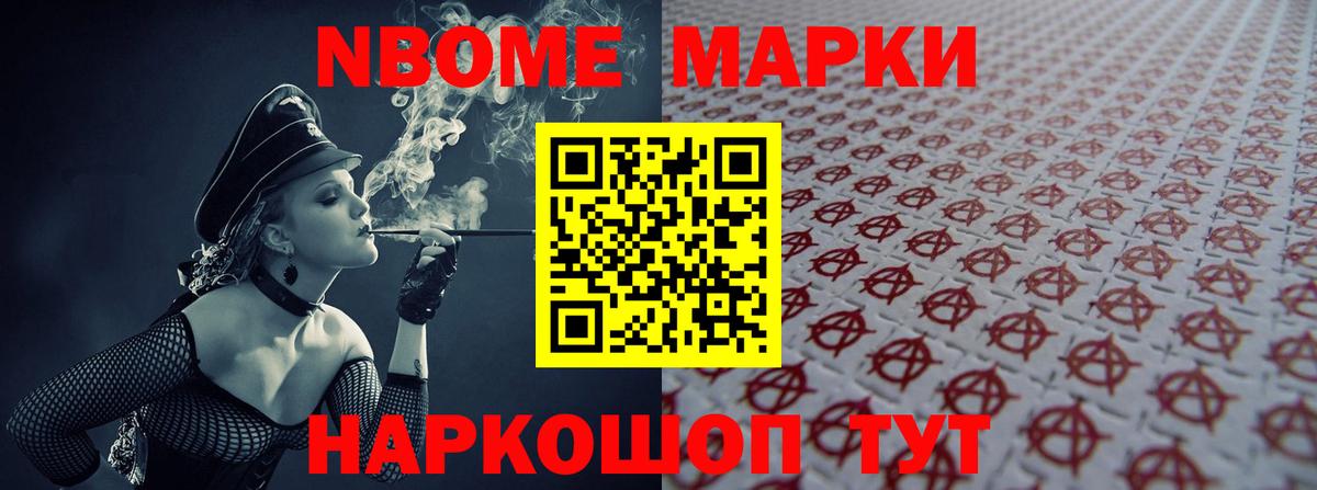 Комсомольск-на-Амуре  LSD-25 экстази ecstasy  MEGA как зайти  Вход с VPN  Лсд 25 экстази ecstasy 