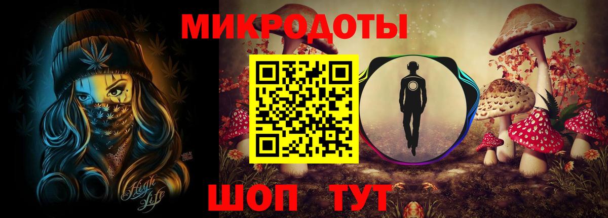 Псилоцибиновые грибы Cubensis Комсомольск-на-Амуре